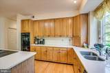 30 Revere Court - Photo 28