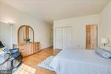 30 Revere Court - Photo 41