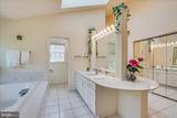 30 Revere Court - Photo 54