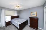 105 Tree Top Court - Photo 12