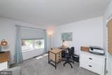 105 Tree Top Court - Photo 13