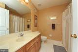 105 Tree Top Court - Photo 14