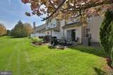 105 Tree Top Court - Photo 16