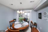 105 Tree Top Court - Photo 6