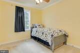 217 Mountain Terrace - Photo 23