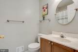 217 Mountain Terrace - Photo 24