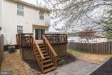 217 Mountain Terrace - Photo 31
