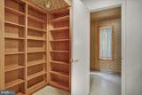 3611 Kutztown Road - Photo 15