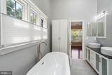 5811 Summerlake Way - Photo 35