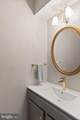 5811 Summerlake Way - Photo 45
