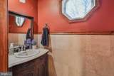 1881 Redwood Drive - Photo 13