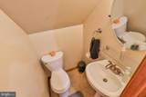 1881 Redwood Drive - Photo 35