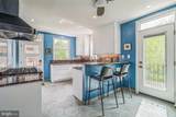 610 Wadsworth Avenue - Photo 16
