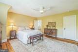 610 Wadsworth Avenue - Photo 19