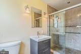 610 Wadsworth Avenue - Photo 20