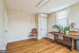 610 Wadsworth Avenue - Photo 25
