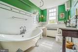 610 Wadsworth Avenue - Photo 26