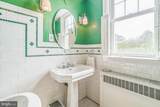 610 Wadsworth Avenue - Photo 27