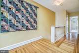 610 Wadsworth Avenue - Photo 29