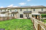 661 Hartman Avenue - Photo 30