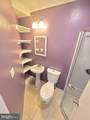 12219 Thorn Grove Place - Photo 15