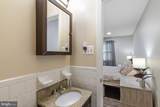 3741 Double Rock Lane - Photo 18
