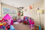243 Peach Street - Photo 11