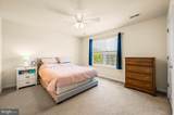 243 Peach Street - Photo 8