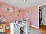 348 Wyomissing Avenue - Photo 19