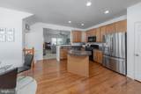 18 Shoemaker Drive - Photo 10