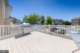 18 Shoemaker Drive - Photo 15