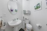 18 Shoemaker Drive - Photo 16