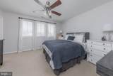 18 Shoemaker Drive - Photo 17