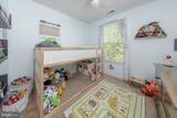 18 Shoemaker Drive - Photo 19