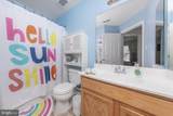 18 Shoemaker Drive - Photo 20