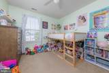 18 Shoemaker Drive - Photo 21