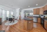 18 Shoemaker Drive - Photo 8