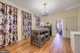 731 Locust Street - Photo 11