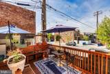 600 Streeper Street - Photo 10
