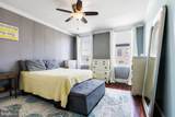 600 Streeper Street - Photo 13
