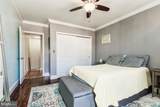600 Streeper Street - Photo 14