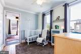 600 Streeper Street - Photo 15