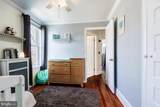 600 Streeper Street - Photo 16