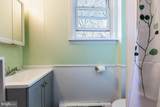 600 Streeper Street - Photo 18