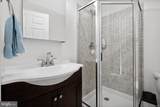 1016 Cottage Street - Photo 15