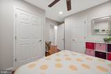 1016 Cottage Street - Photo 17