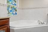 1016 Cottage Street - Photo 23