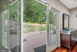 1016 Cottage Street - Photo 24