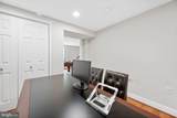 1016 Cottage Street - Photo 28