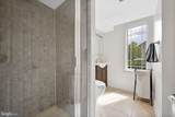1016 Cottage Street - Photo 29